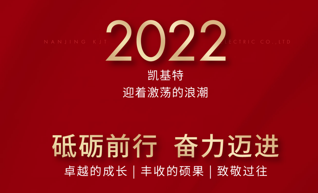 ??????????????,????????????—?????2022?????????????