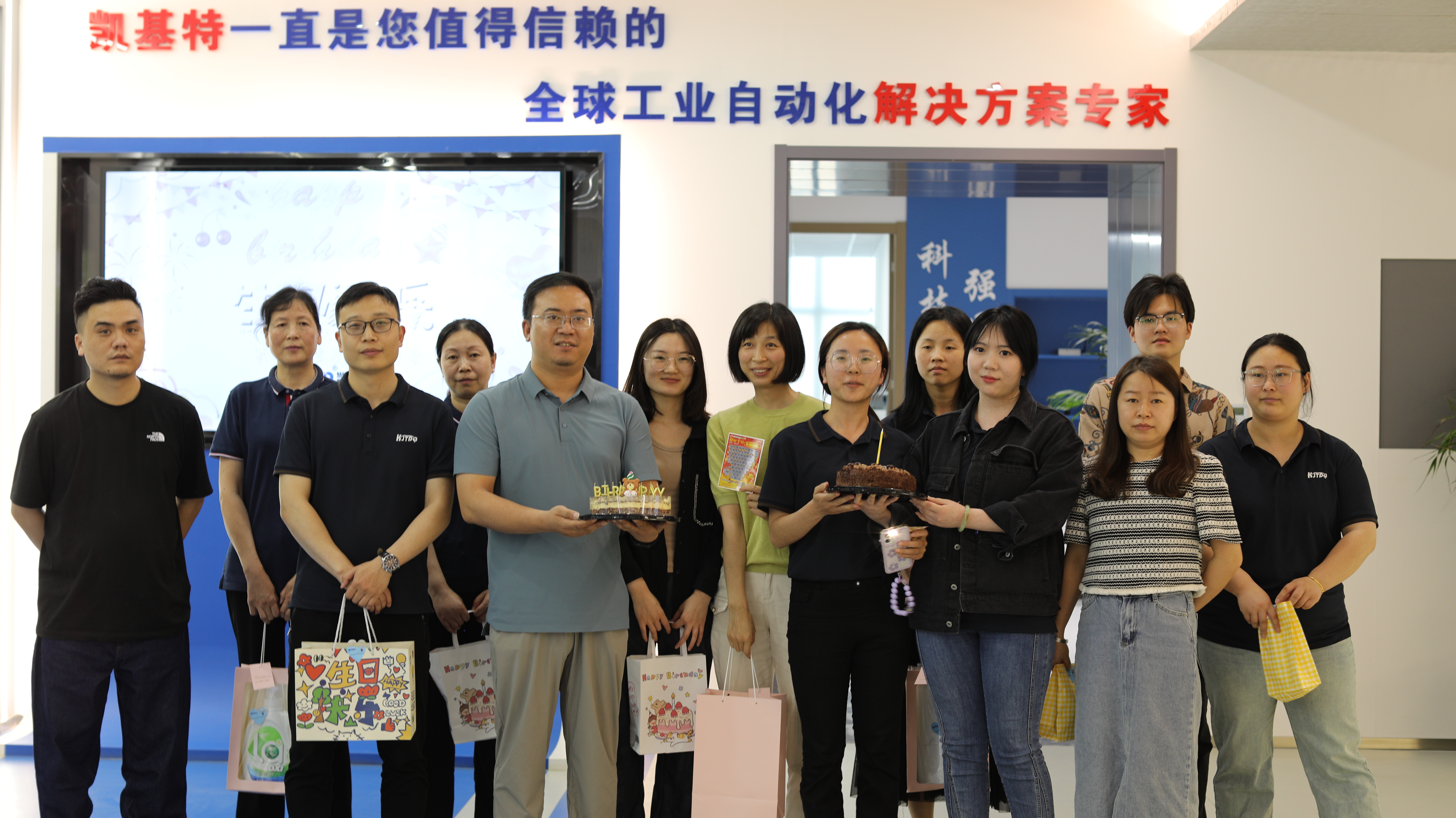 ?????2023??????????????????????????????? 2