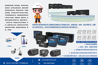 ?????????????? | ???????????????????????????????? KAIKET