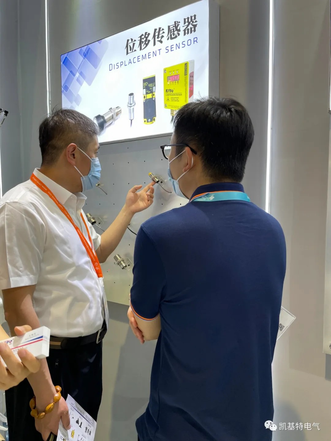 d204d1bfce221df0743bb20e714a067c