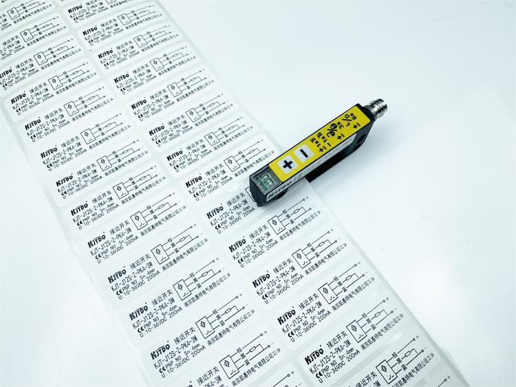 光電標簽傳感器的使用注意事項！