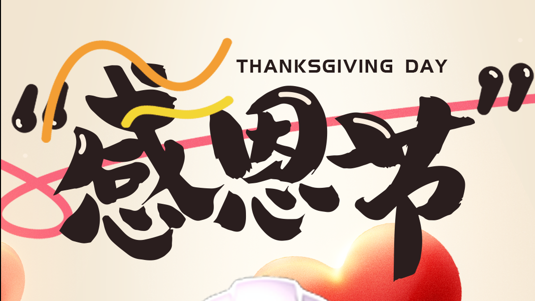 ???????????????? | ?????????????????????????????????!