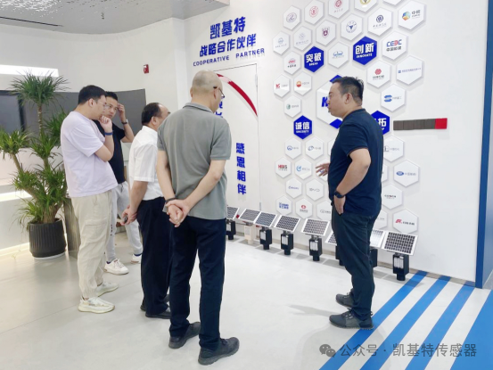 通力合作，共創未來——江蘇森源電氣有限公司到訪南京凱基特