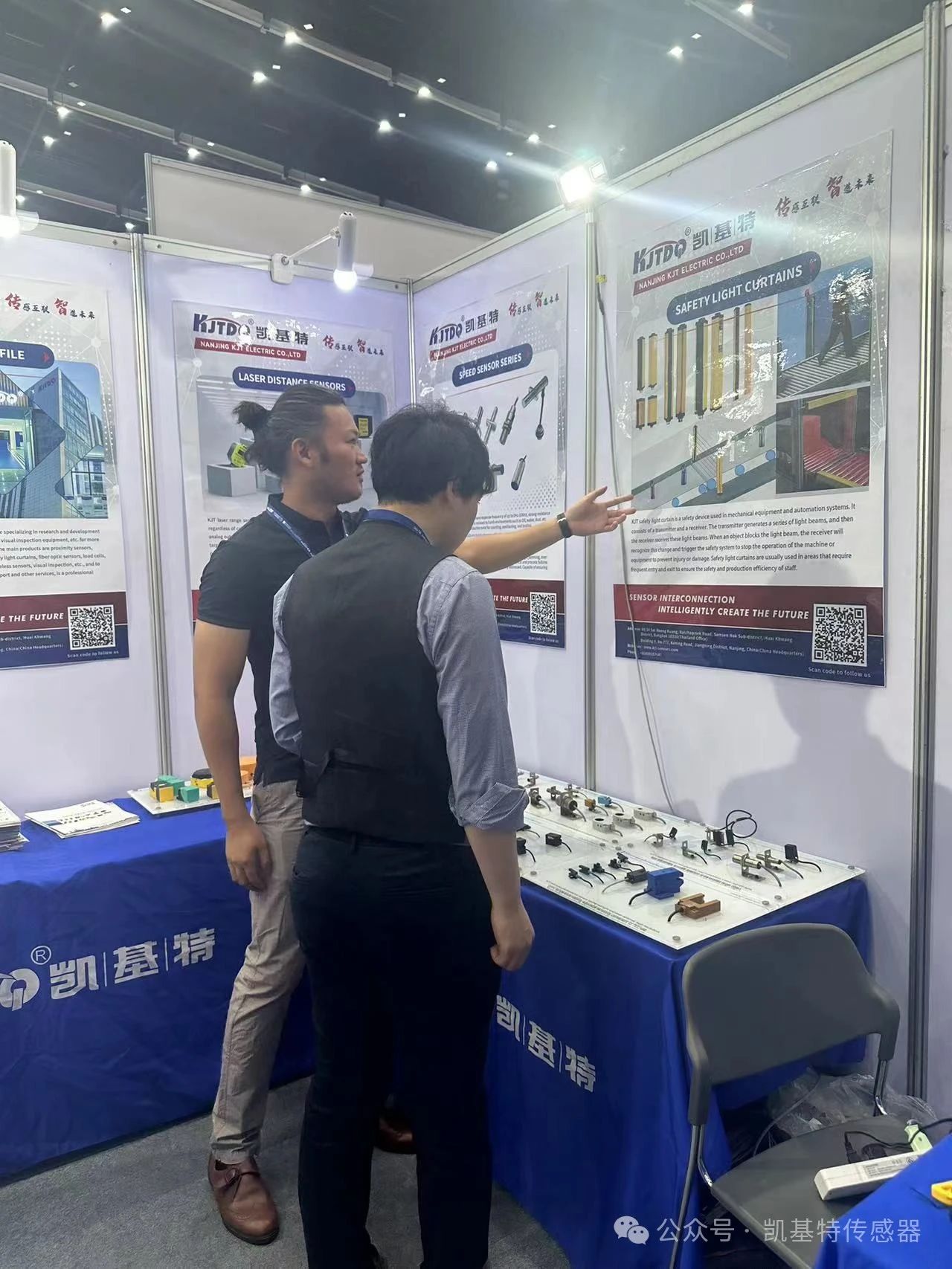 企業動態 | 泰國國際機械制造展覽會，南京凱基特來了！